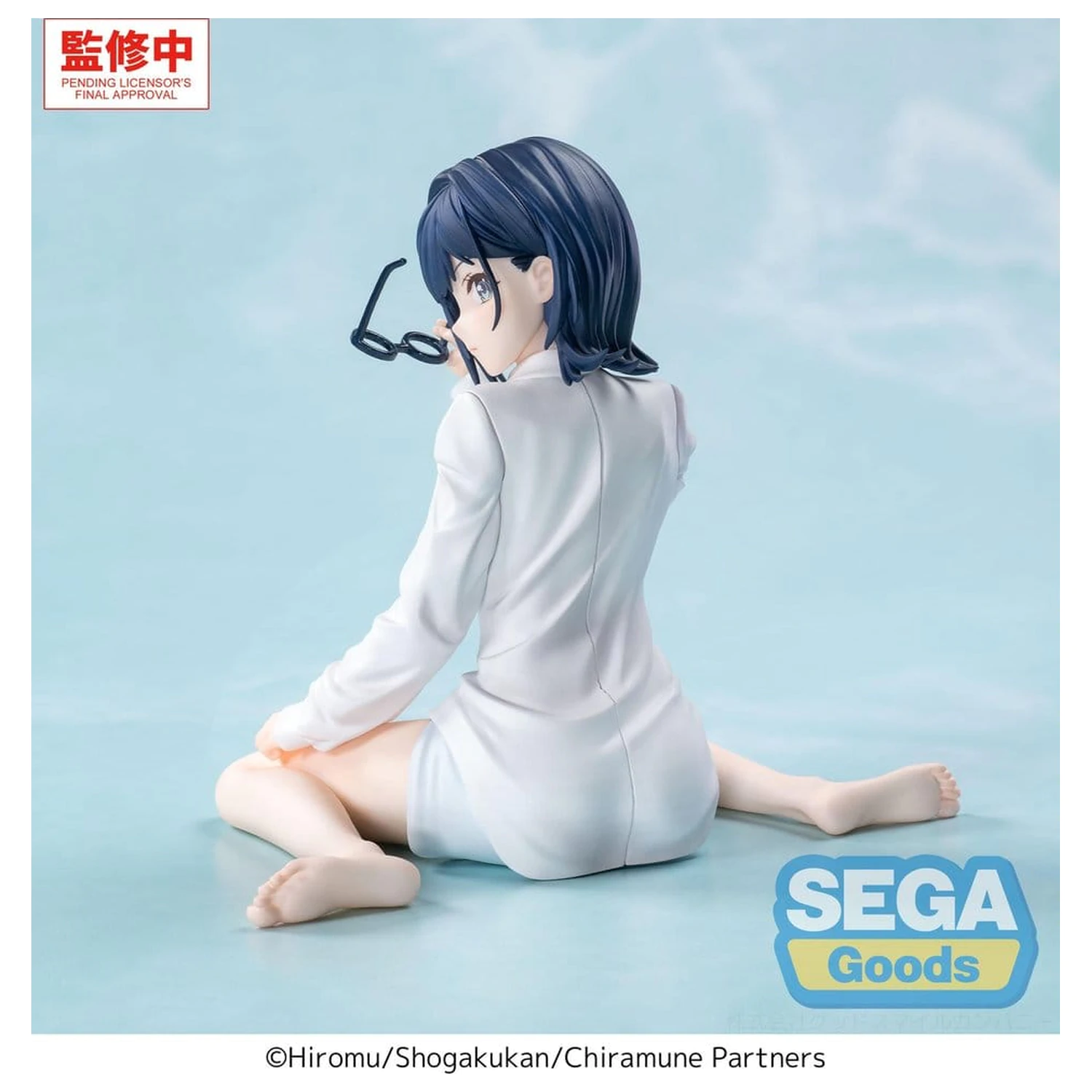 Chitose Is in the Ramune Bottle Yumemirize Yuzuki Nanase PVC figura 10 cm termékfotó
