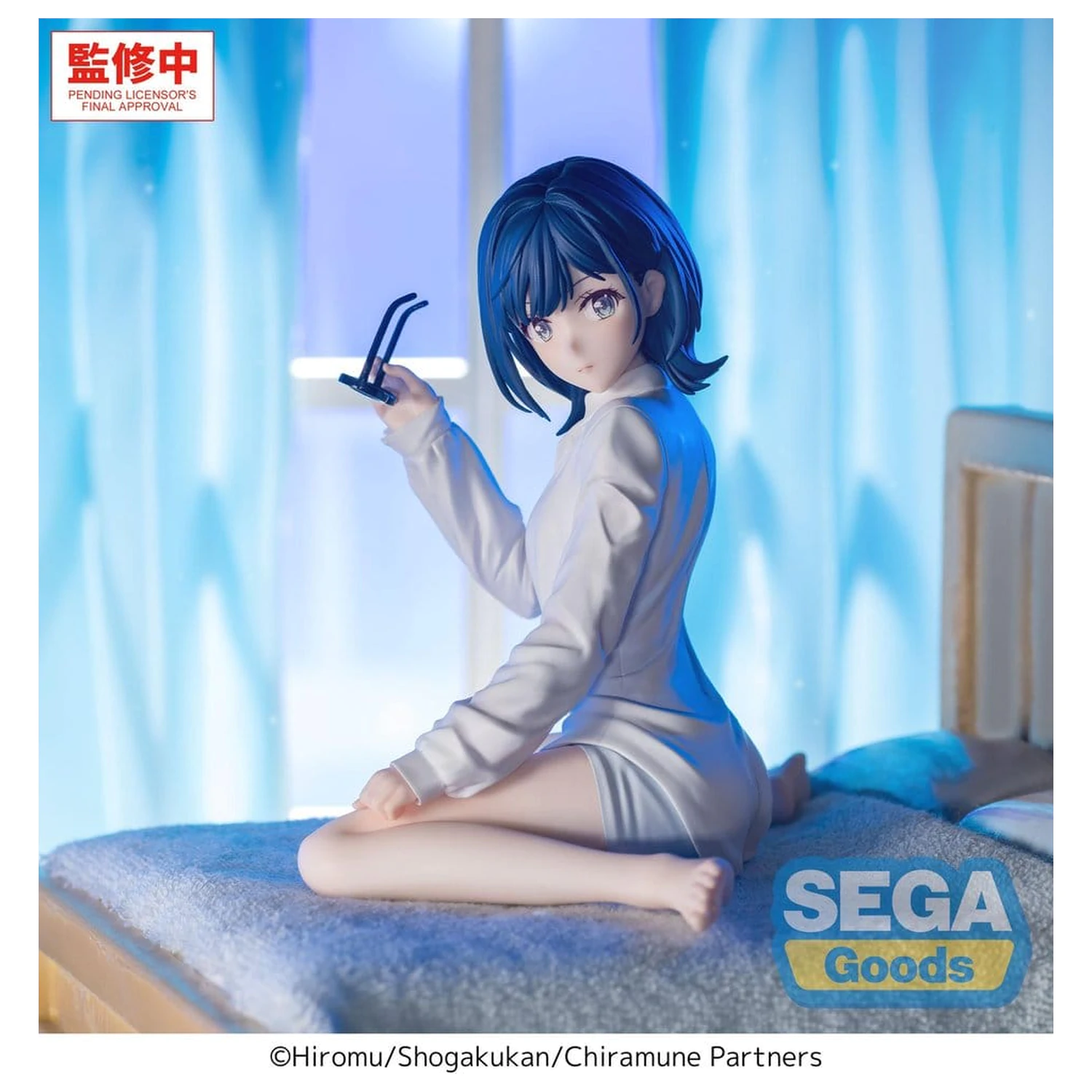 Chitose Is in the Ramune Bottle Yumemirize Yuzuki Nanase PVC figura 10 cm termékfotó
