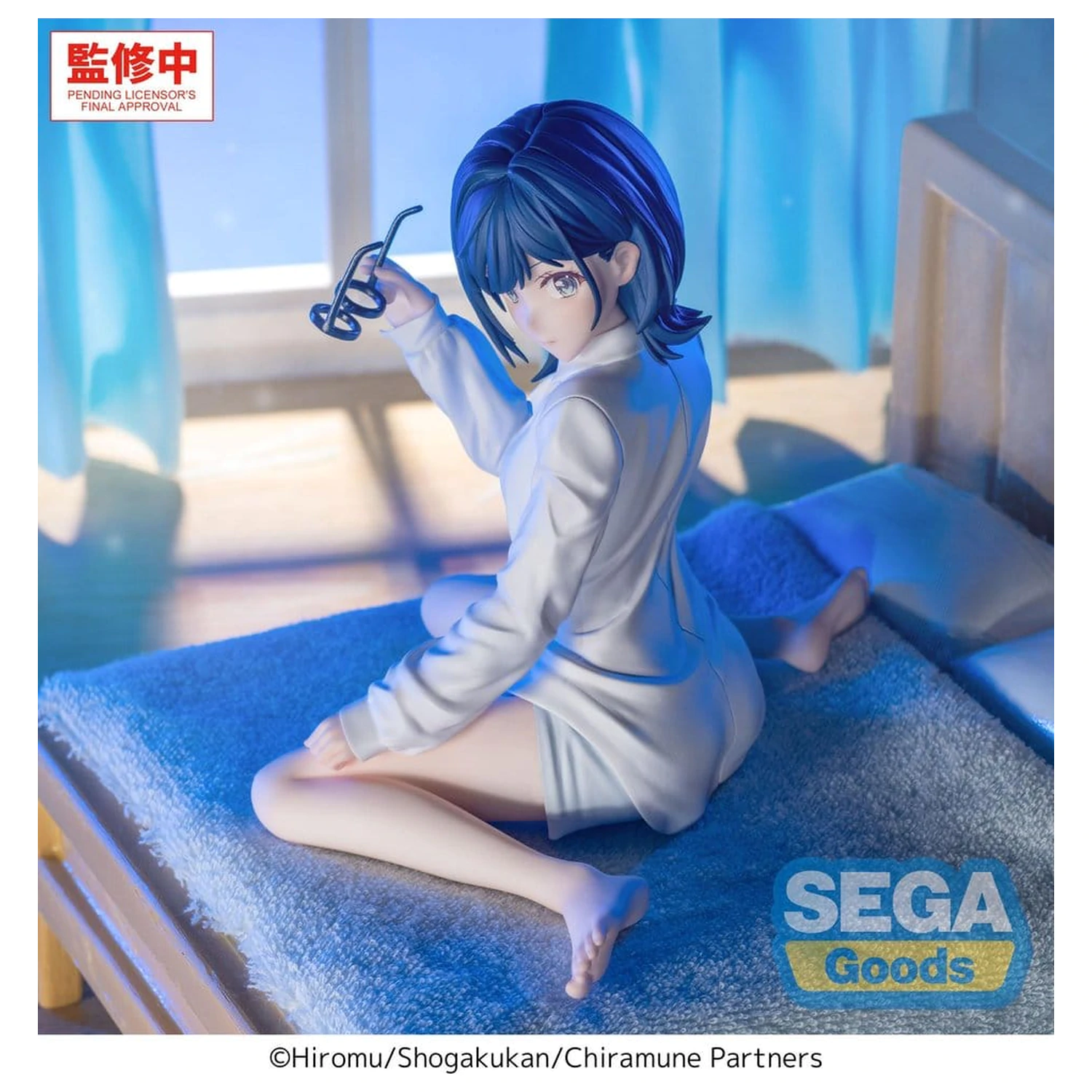 Chitose Is in the Ramune Bottle Yumemirize Yuzuki Nanase PVC figura 10 cm termékfotó