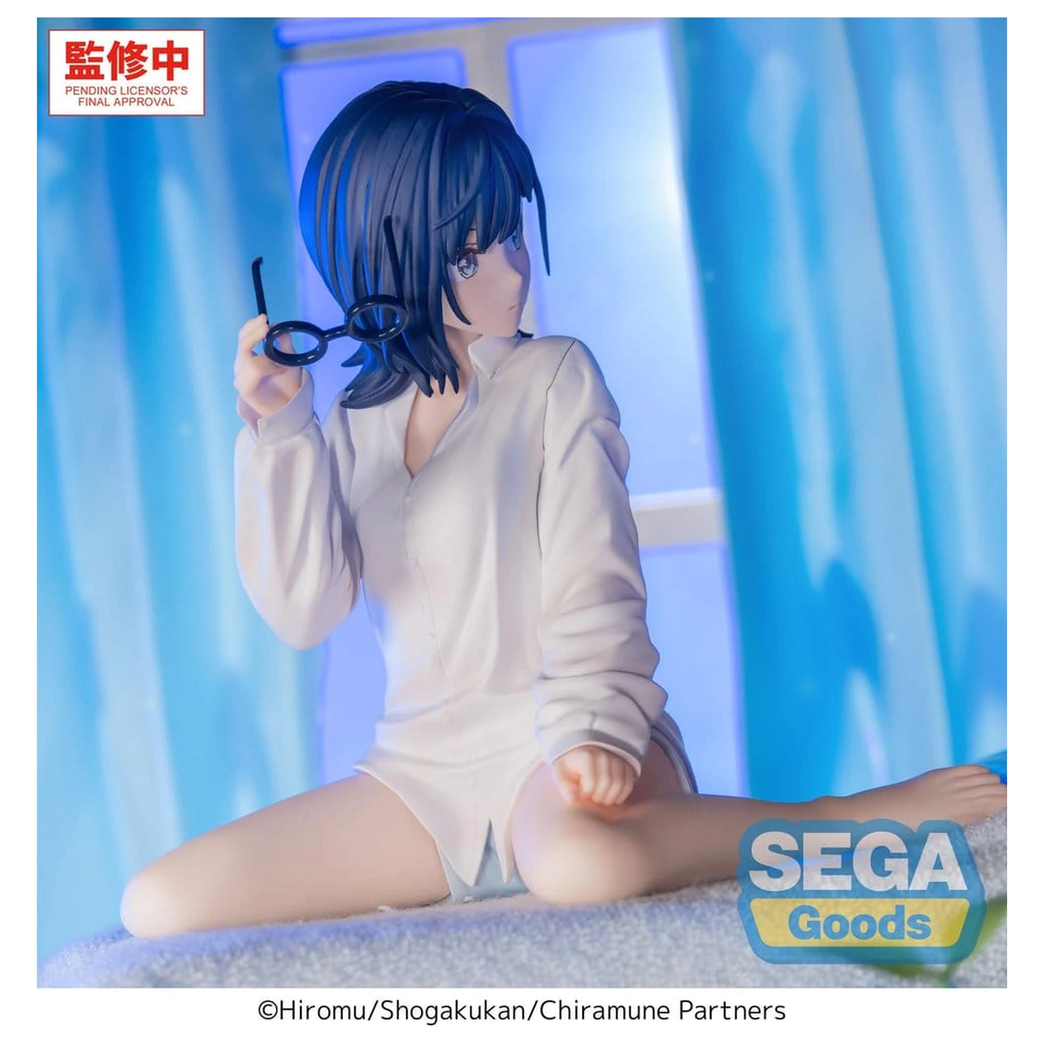 Chitose Is in the Ramune Bottle Yumemirize Yuzuki Nanase PVC figura 10 cm termékfotó