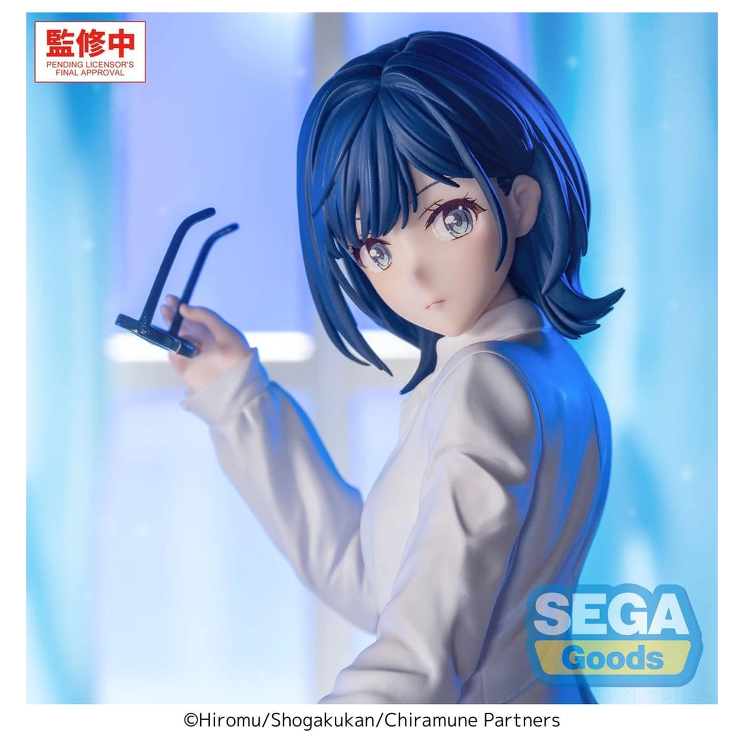 Chitose Is in the Ramune Bottle Yumemirize Yuzuki Nanase PVC figura 10 cm termékfotó