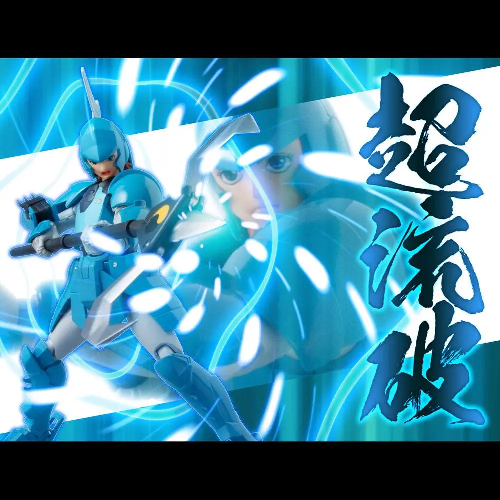 Chou-Dan-Kadou Yoroiden-Samurai Troopers Suiko no Shin akciófigura 16 cm termékfotó