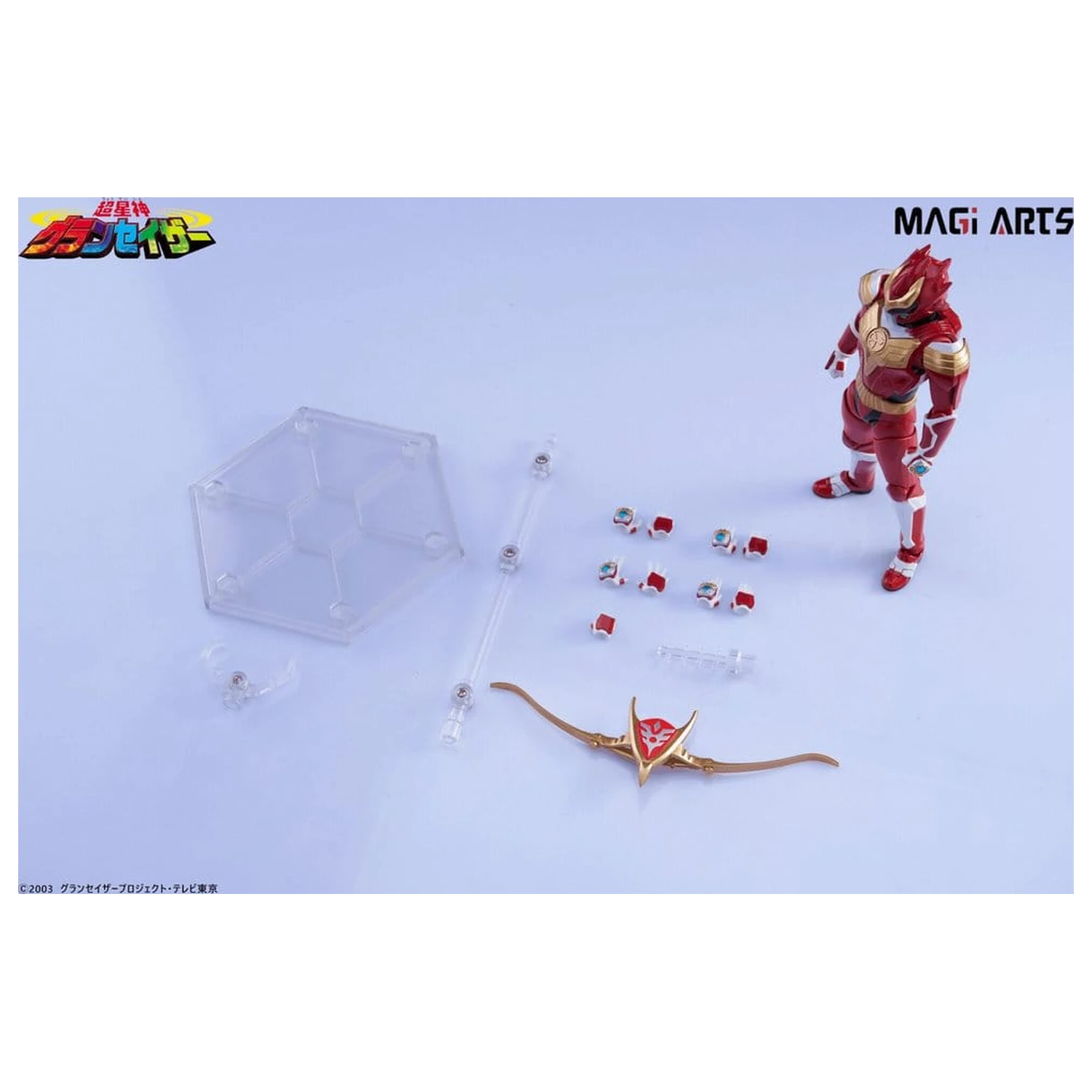Chouseishin Gransazer akciófigura Sazer Tarious 15 cm termékfotó