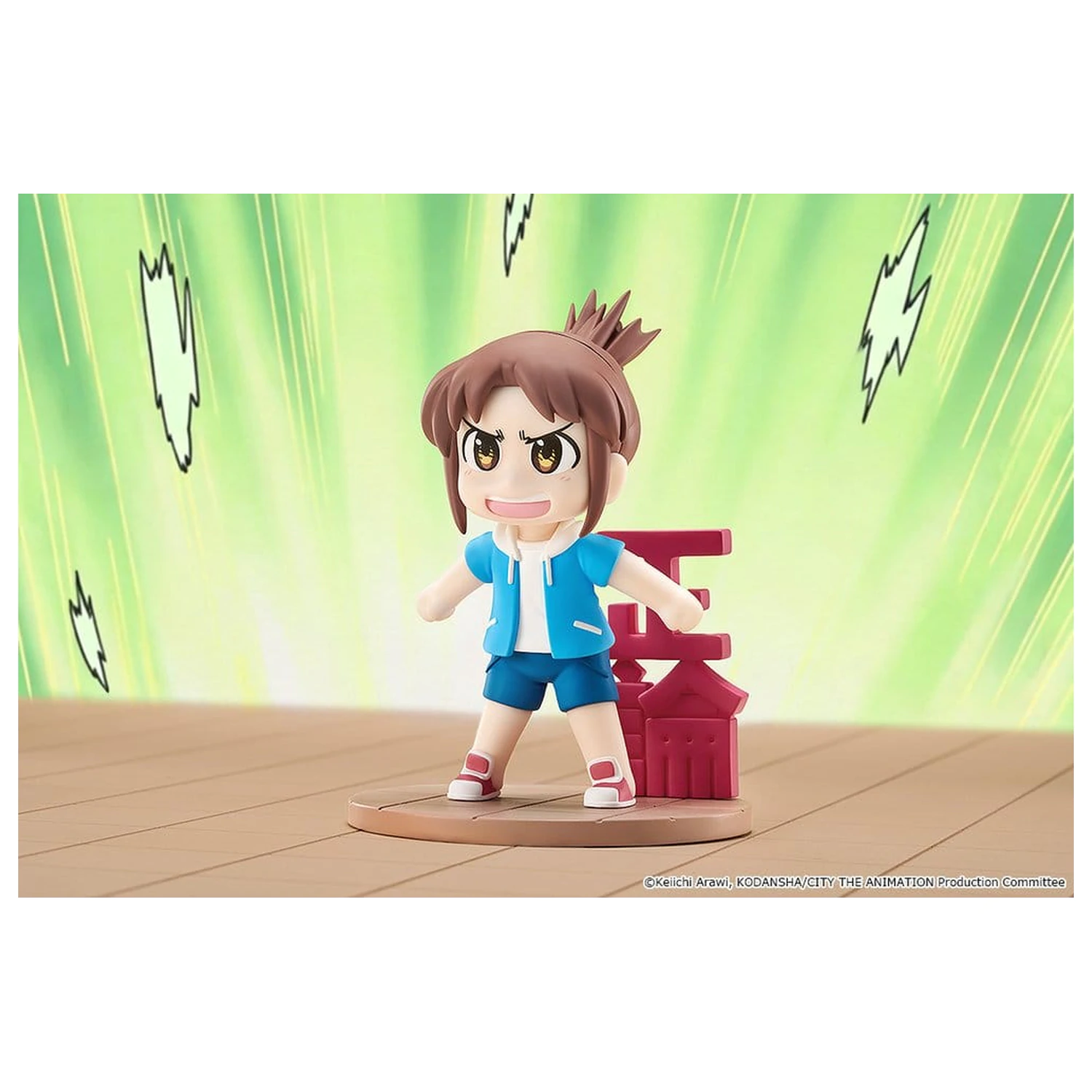 City Mini Memory Mini figura Midori Nagumo 9 cm termékfotó