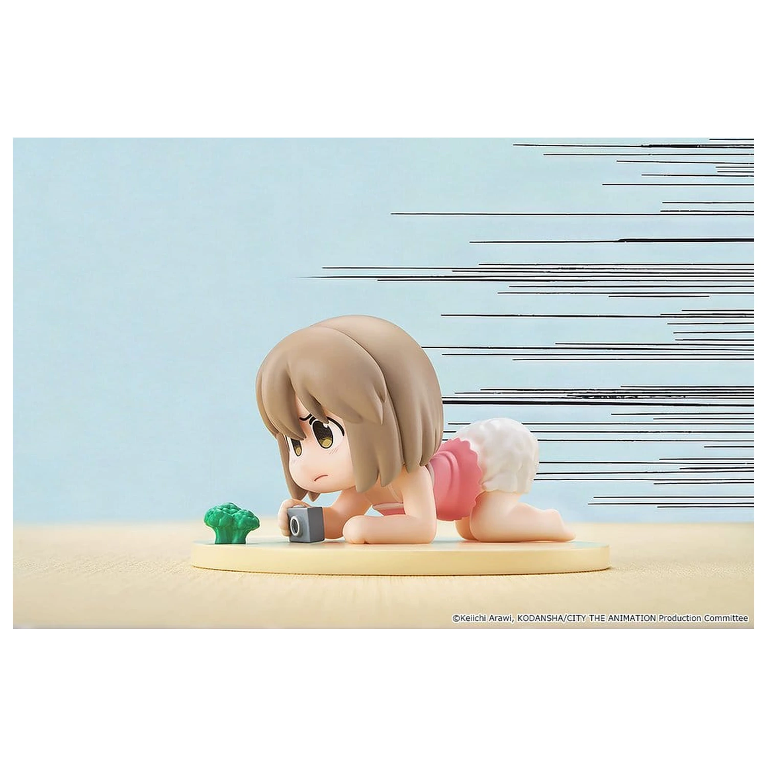 City Mini Memory Mini figura Niikura 5 cm termékfotó