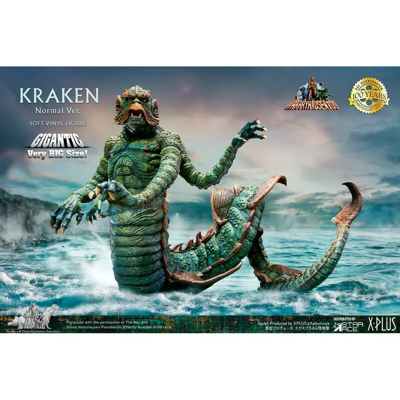 Clash of the Titans Soft Vinyl Gigantic Ray Harryhausens Kraken figura 35cm termékfotó