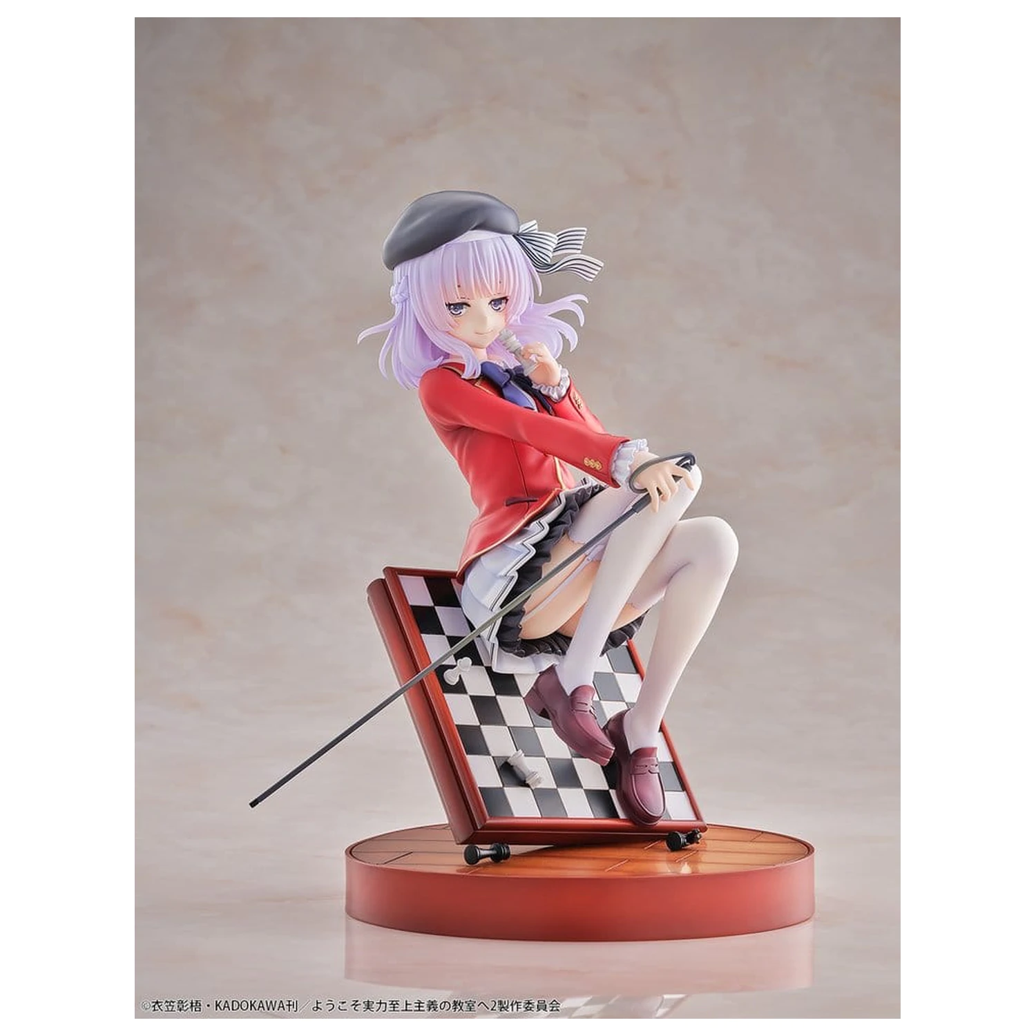 Classroom of the Elite 1/7 Arisu Sakayanagi PVC figura 20 cm termékfotó
