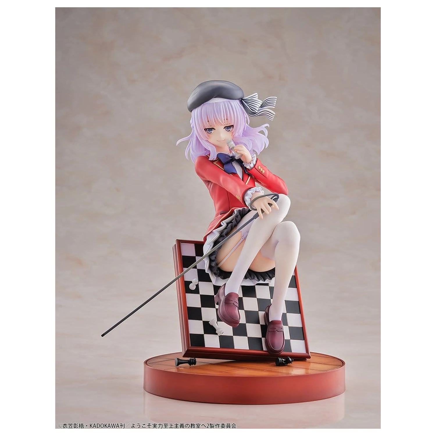 Classroom of the Elite 1/7 Arisu Sakayanagi PVC figura 20 cm termékfotó