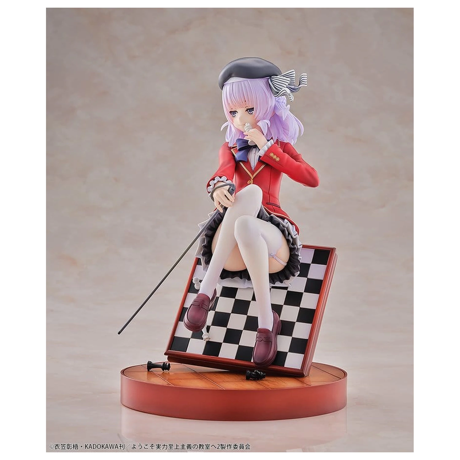 Classroom of the Elite 1/7 Arisu Sakayanagi PVC figura 20 cm termékfotó