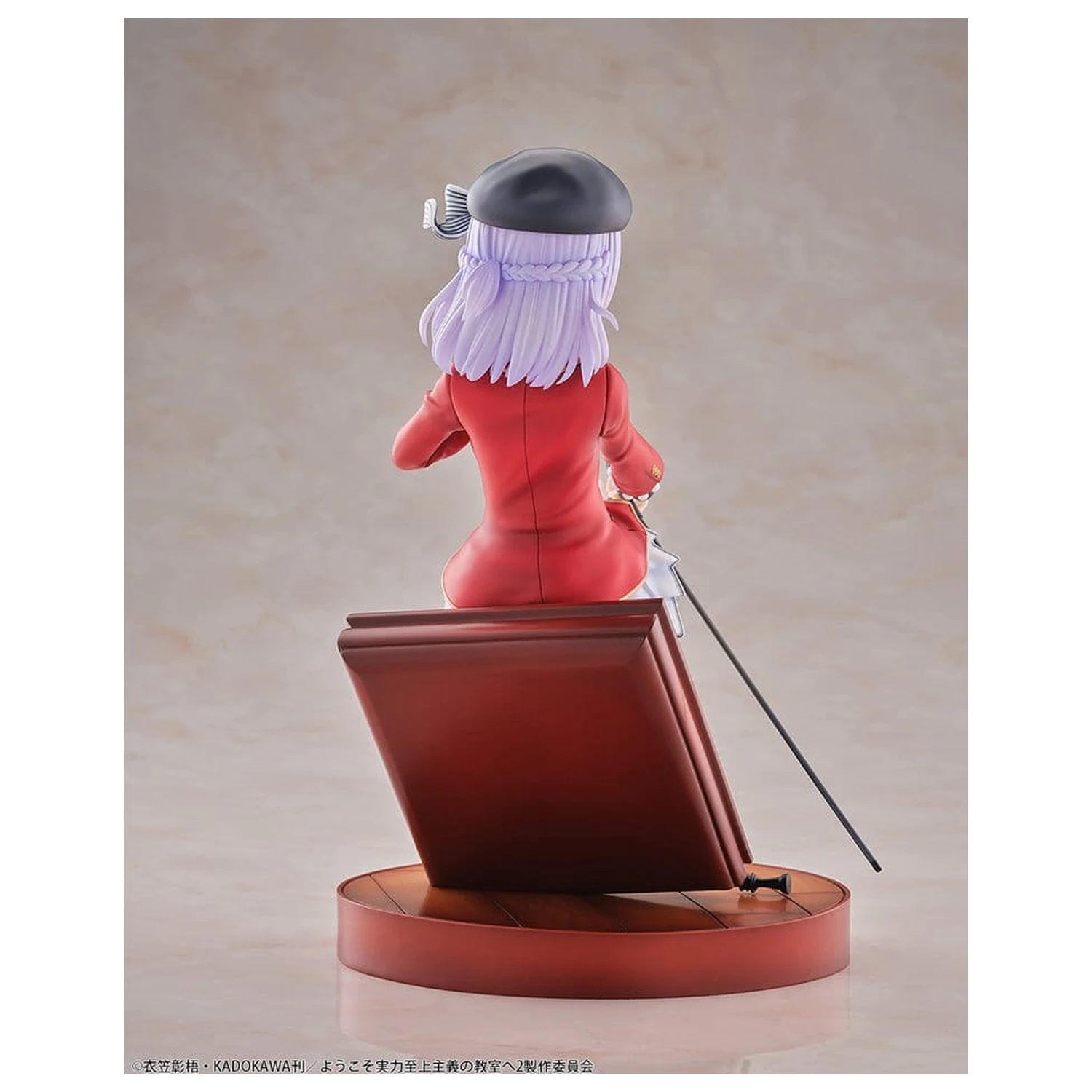 Classroom of the Elite 1/7 Arisu Sakayanagi PVC figura 20 cm termékfotó