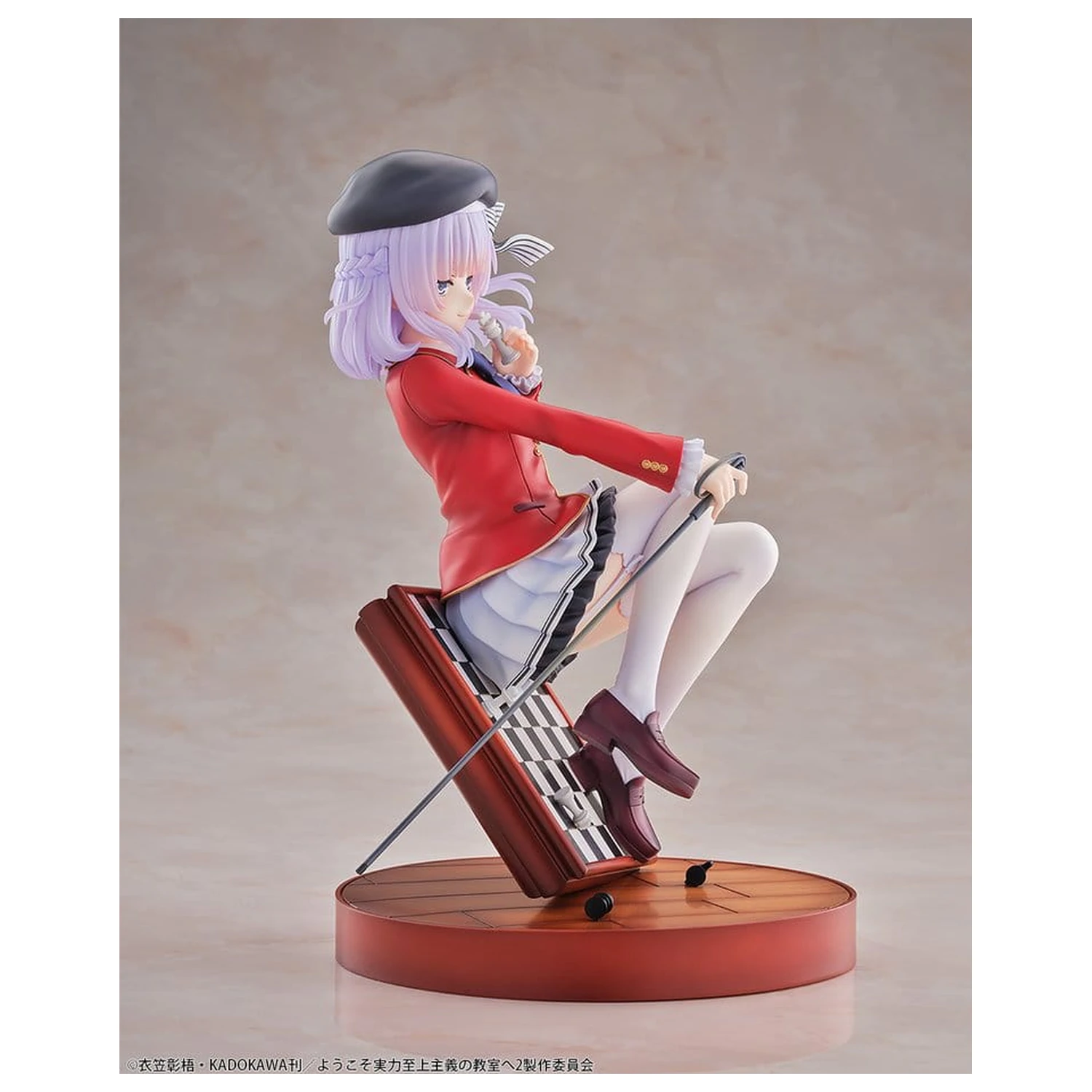 Classroom of the Elite 1/7 Arisu Sakayanagi PVC figura 20 cm termékfotó