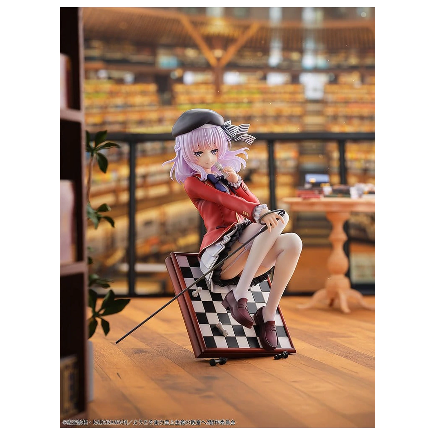 Classroom of the Elite 1/7 Arisu Sakayanagi PVC figura 20 cm termékfotó