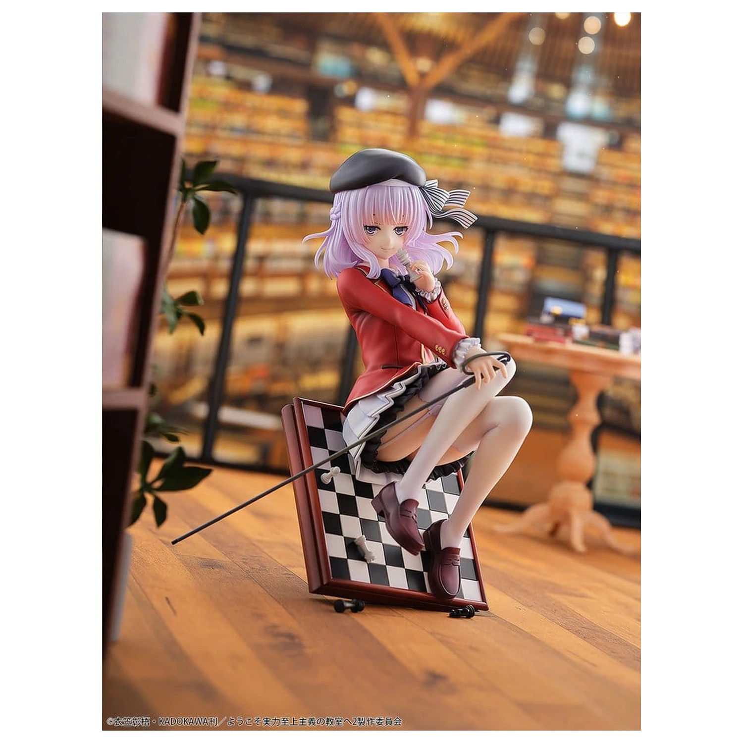 Classroom of the Elite 1/7 Arisu Sakayanagi PVC figura 20 cm termékfotó