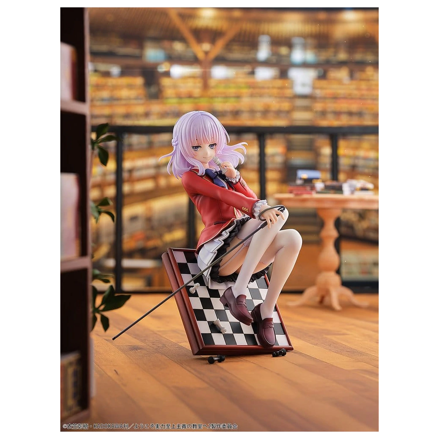 Classroom of the Elite 1/7 Arisu Sakayanagi PVC figura 20 cm termékfotó