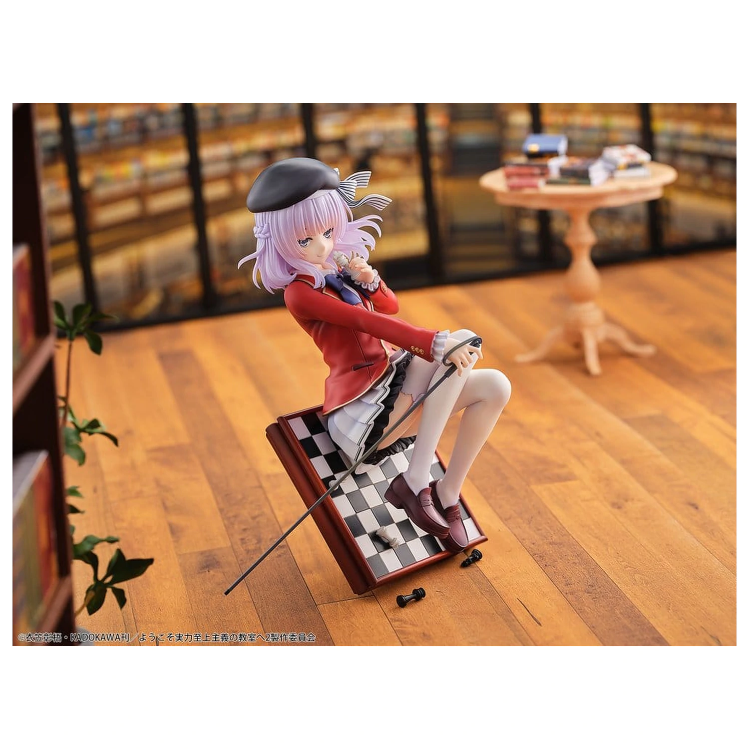 Classroom of the Elite 1/7 Arisu Sakayanagi PVC figura 20 cm termékfotó