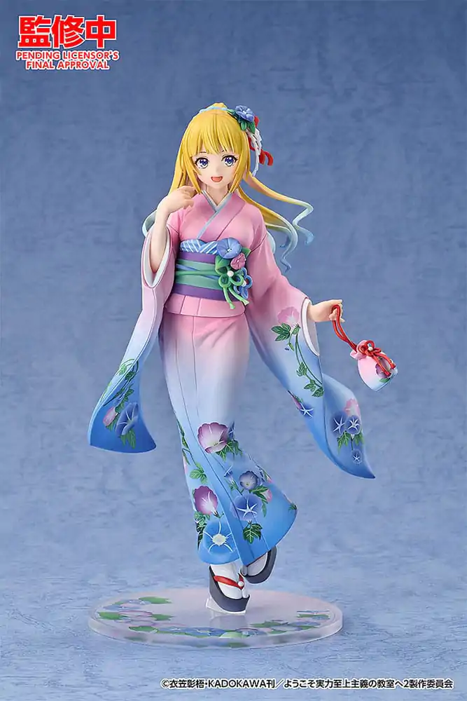 Classroom of the Elite 1/7 Kei Karuizawa: Kimono Ver. PVC szobor figura 22 cm termékfotó