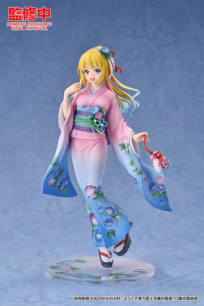 Classroom of the Elite 1/7 Kei Karuizawa: Kimono Ver. PVC szobor figura 22 cm termékfotó