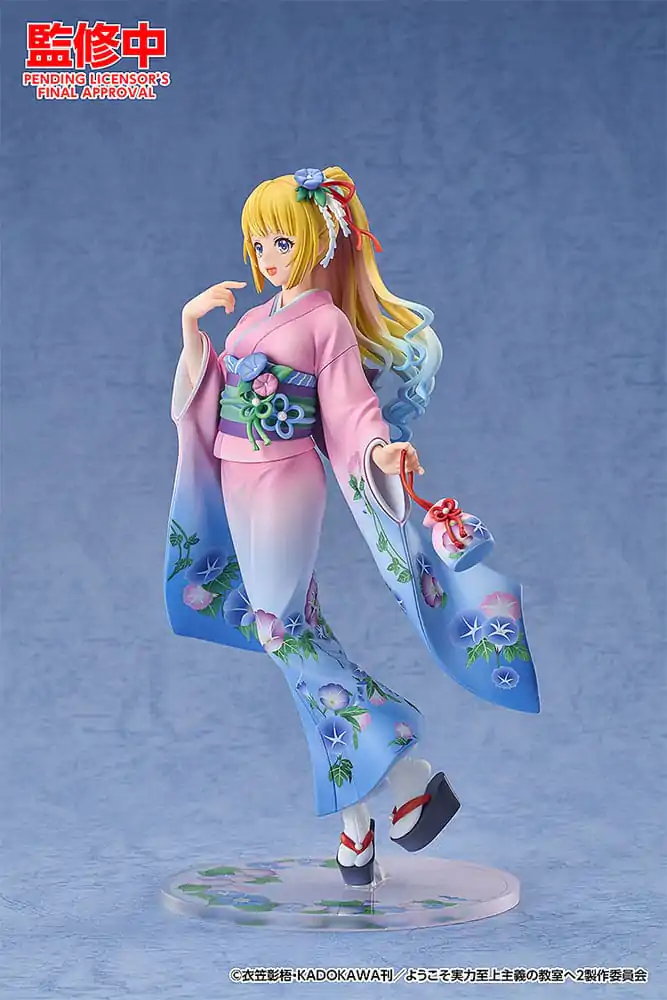 Classroom of the Elite 1/7 Kei Karuizawa: Kimono Ver. PVC szobor figura 22 cm termékfotó