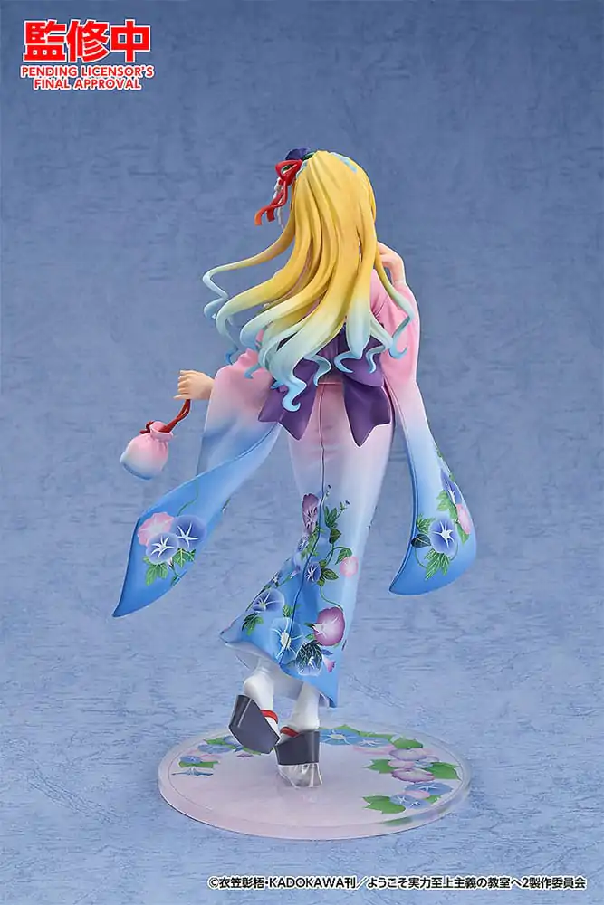 Classroom of the Elite 1/7 Kei Karuizawa: Kimono Ver. PVC szobor figura 22 cm termékfotó