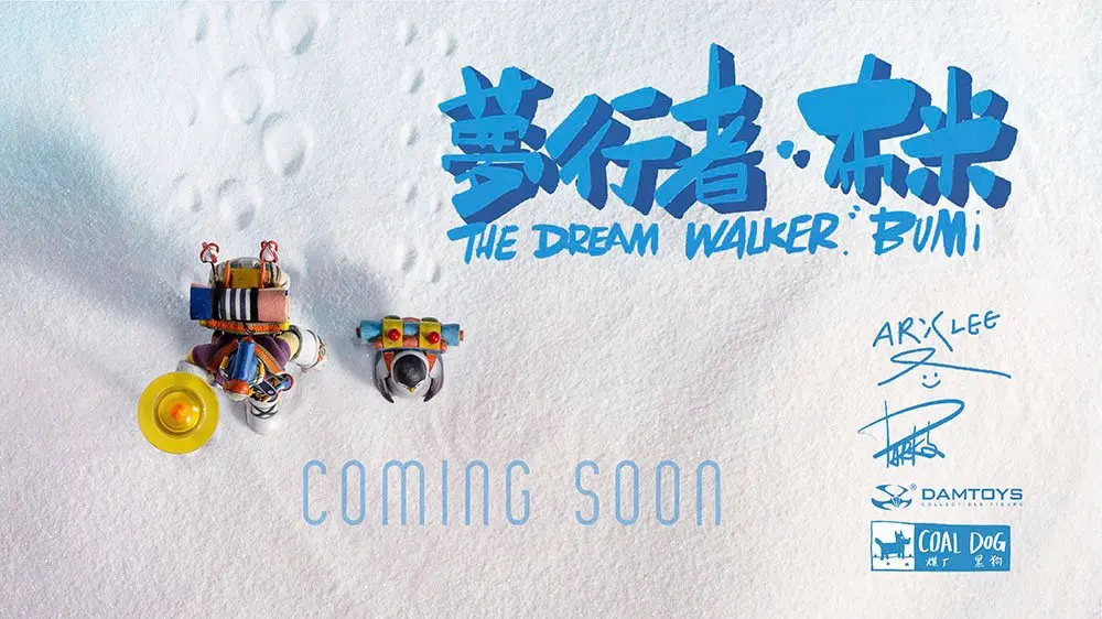 Coal Dog 1/12 Bumi The Dream Walker (Light Sleep Version) akciófigura 15 cm termékfotó