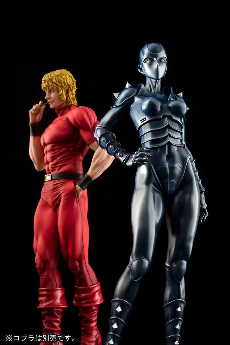 Cobra The Space Pirate 1/6 Armaroid Lady PVC szobor figura 41 cm termékfotó