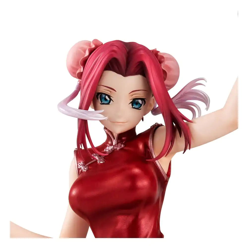 Code Geass Lelouch of Rebellion G.E.M. Series Kallen Kouzuki Concession Infiltration Ver. PVC szobor figura 15 cm termékfotó