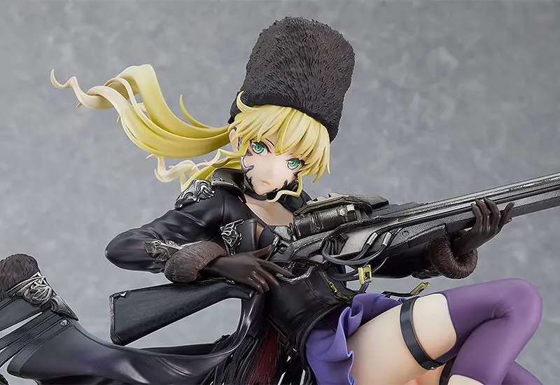 Code Vein 1/7 Mia Karnstein PVC szobor figura 26 cm termékfotó