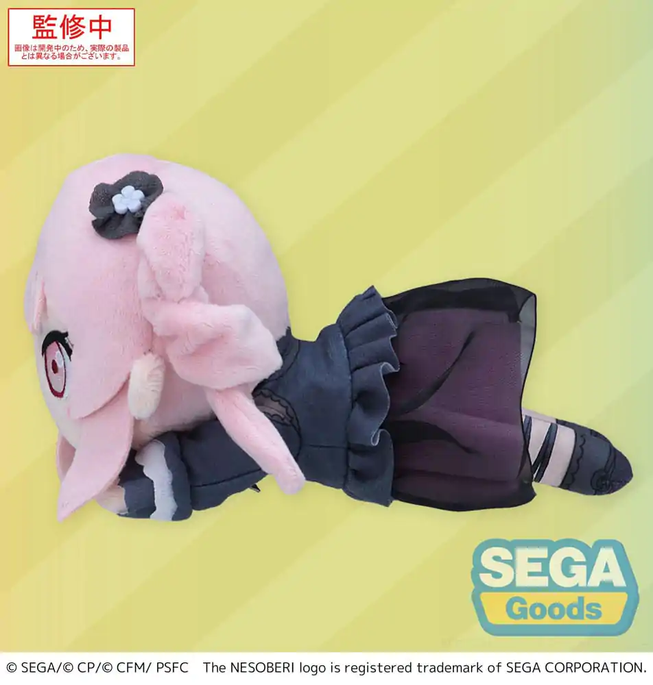 COLORFUL STAGE! The Movie: A Miku Who Can&#039;t Sing Nesoberi Lay-Down Akiyama Mizuki plüss figura 16 cm termékfotó