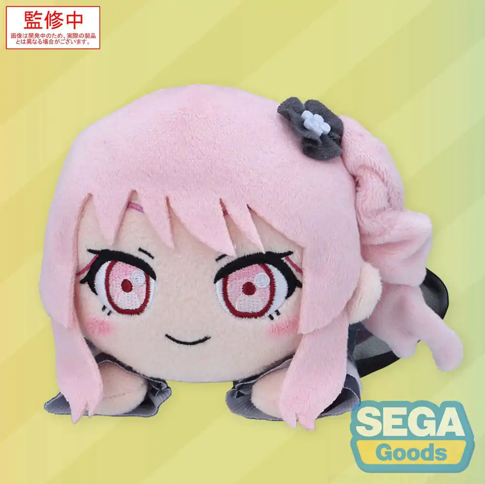 COLORFUL STAGE! The Movie: A Miku Who Can&#039;t Sing Nesoberi Lay-Down Akiyama Mizuki plüss figura 16 cm termékfotó