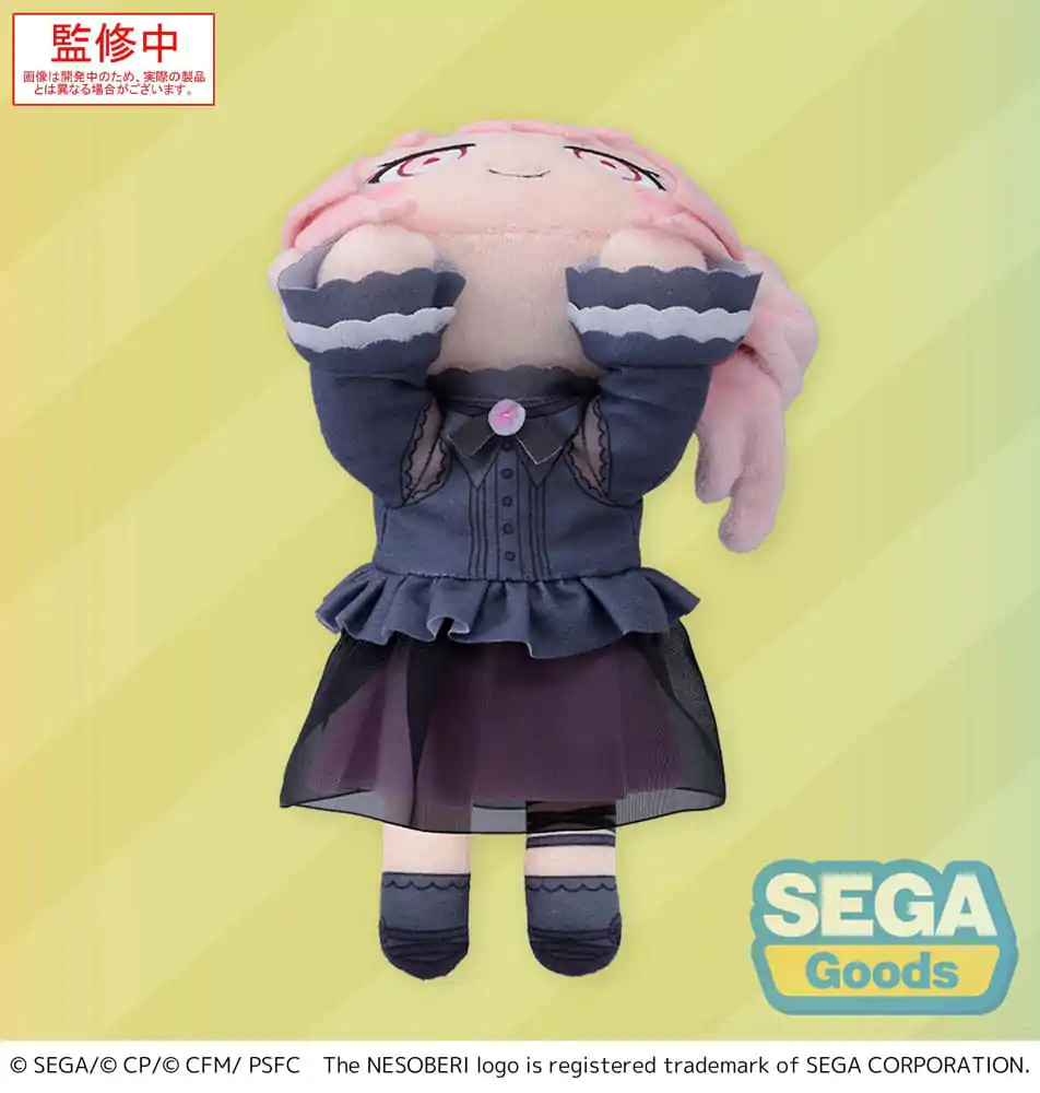 COLORFUL STAGE! The Movie: A Miku Who Can&#039;t Sing Nesoberi Lay-Down Akiyama Mizuki plüss figura 16 cm termékfotó