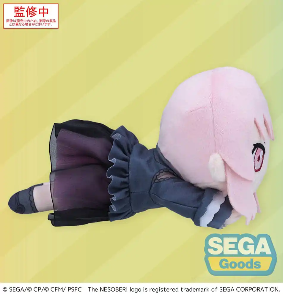 COLORFUL STAGE! The Movie: A Miku Who Can&#039;t Sing Nesoberi Lay-Down Akiyama Mizuki plüss figura 16 cm termékfotó