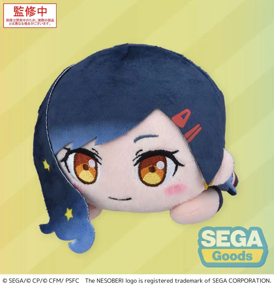COLORFUL STAGE! The Movie: A Miku Who Can&#039;t Sing Nesoberi Lay-Down plüss figura Shiraishi An 16 cm termékfotó