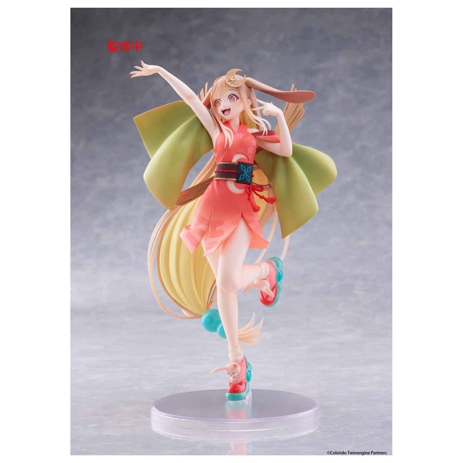 Cosmic Princess Kaguya! Coreful PVC figura Kaguya (VR Ver.) 18 cm termékfotó