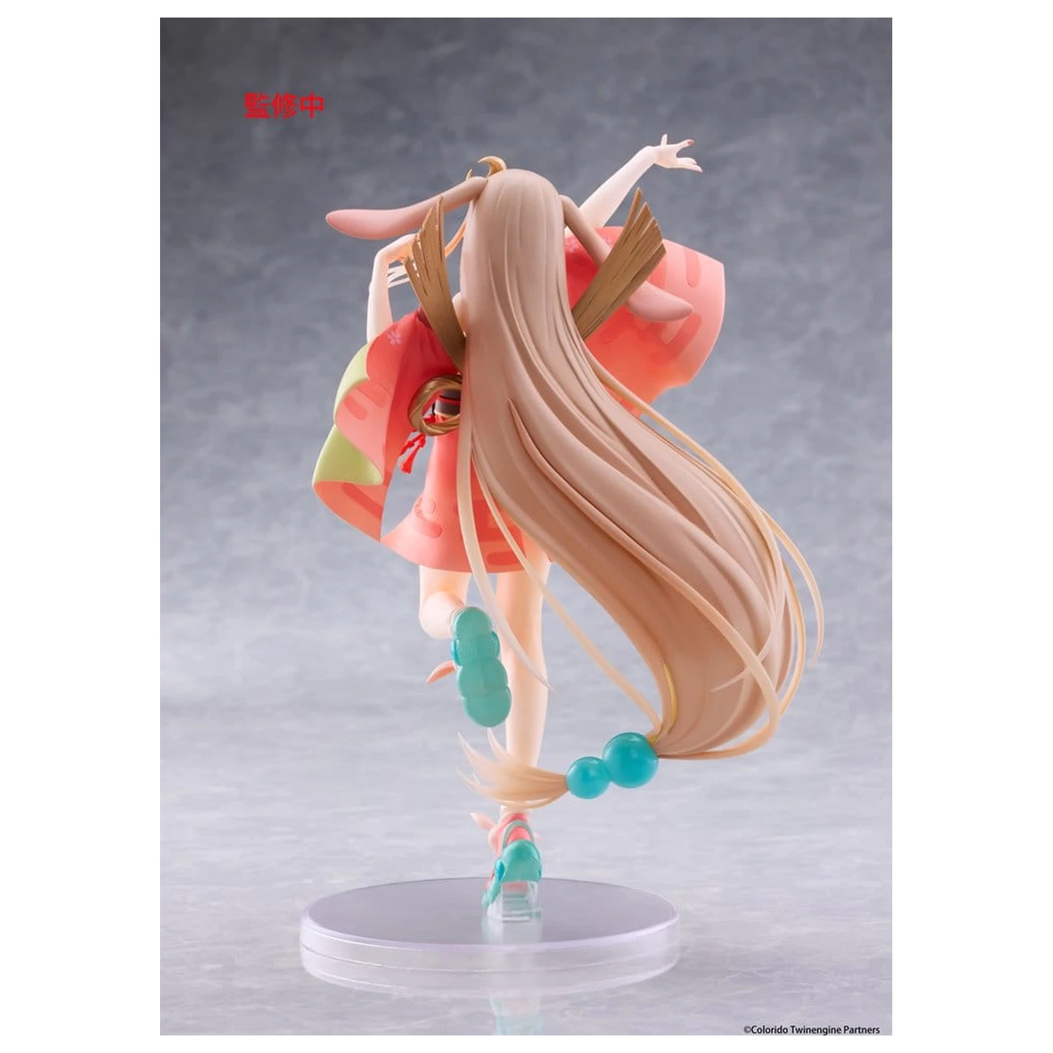 Cosmic Princess Kaguya! Coreful PVC figura Kaguya (VR Ver.) 18 cm termékfotó