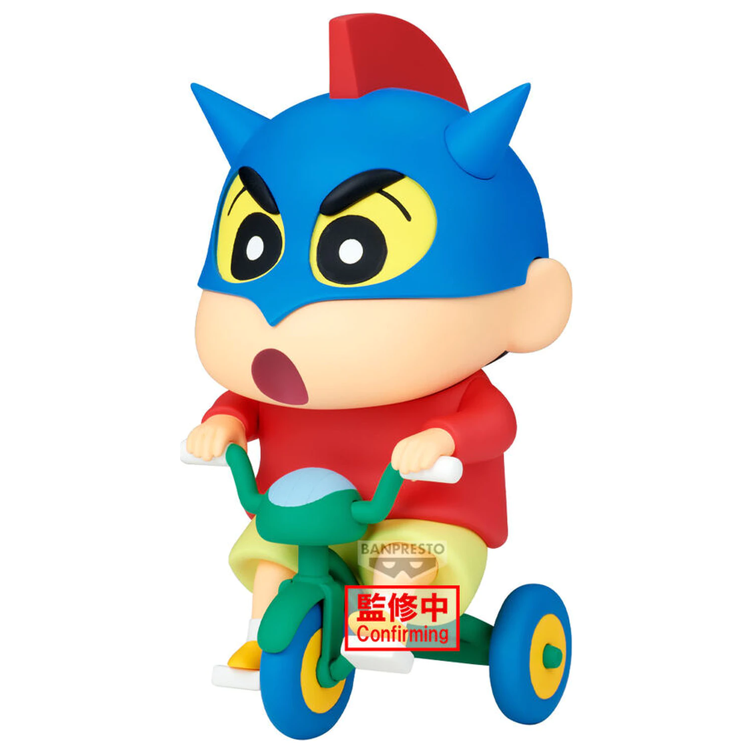 Crayon Shin-chan Big Action Kamen Shinnosuke Nohara figura 16cm termékfotó