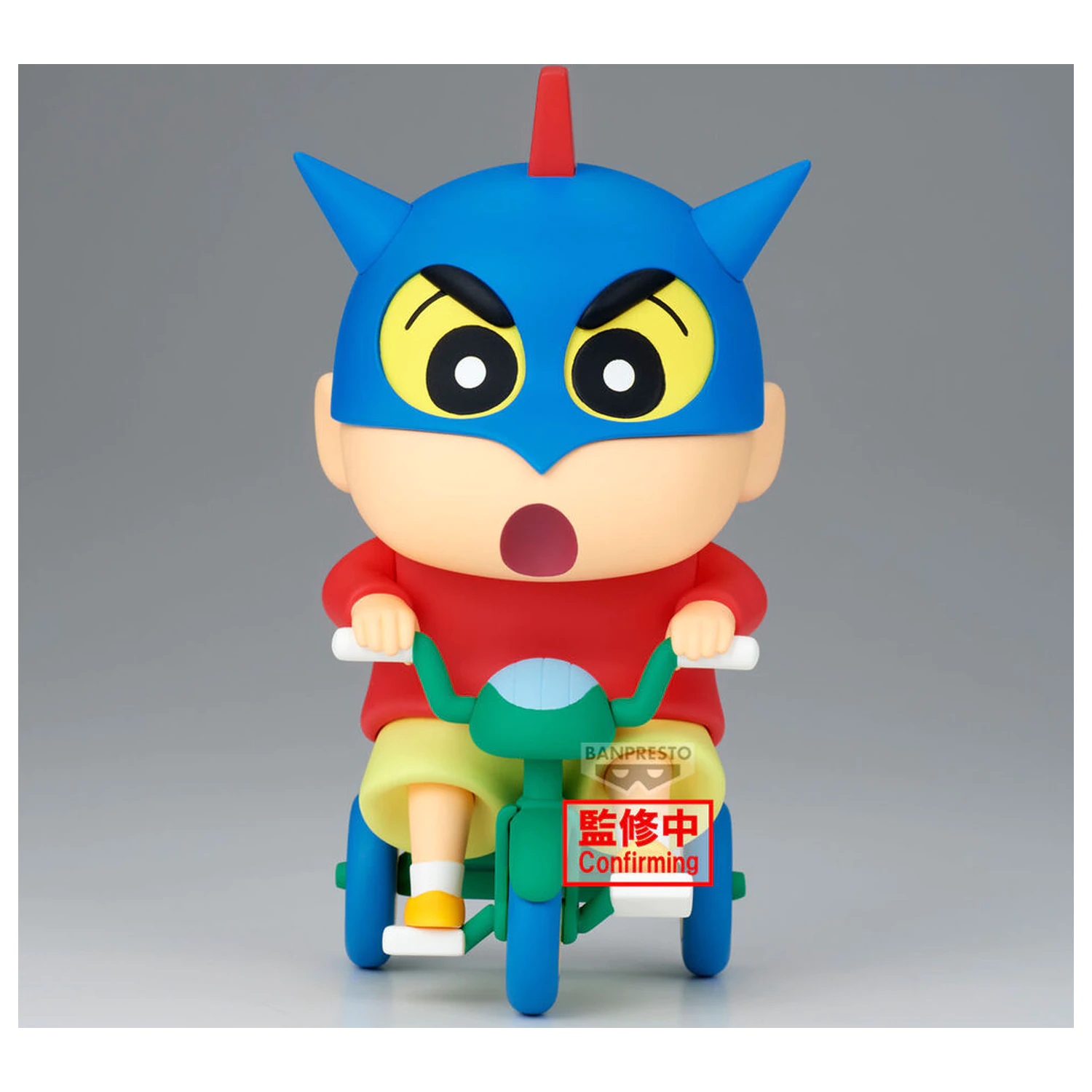 Crayon Shin-chan Big Action Kamen Shinnosuke Nohara figura 16cm termékfotó