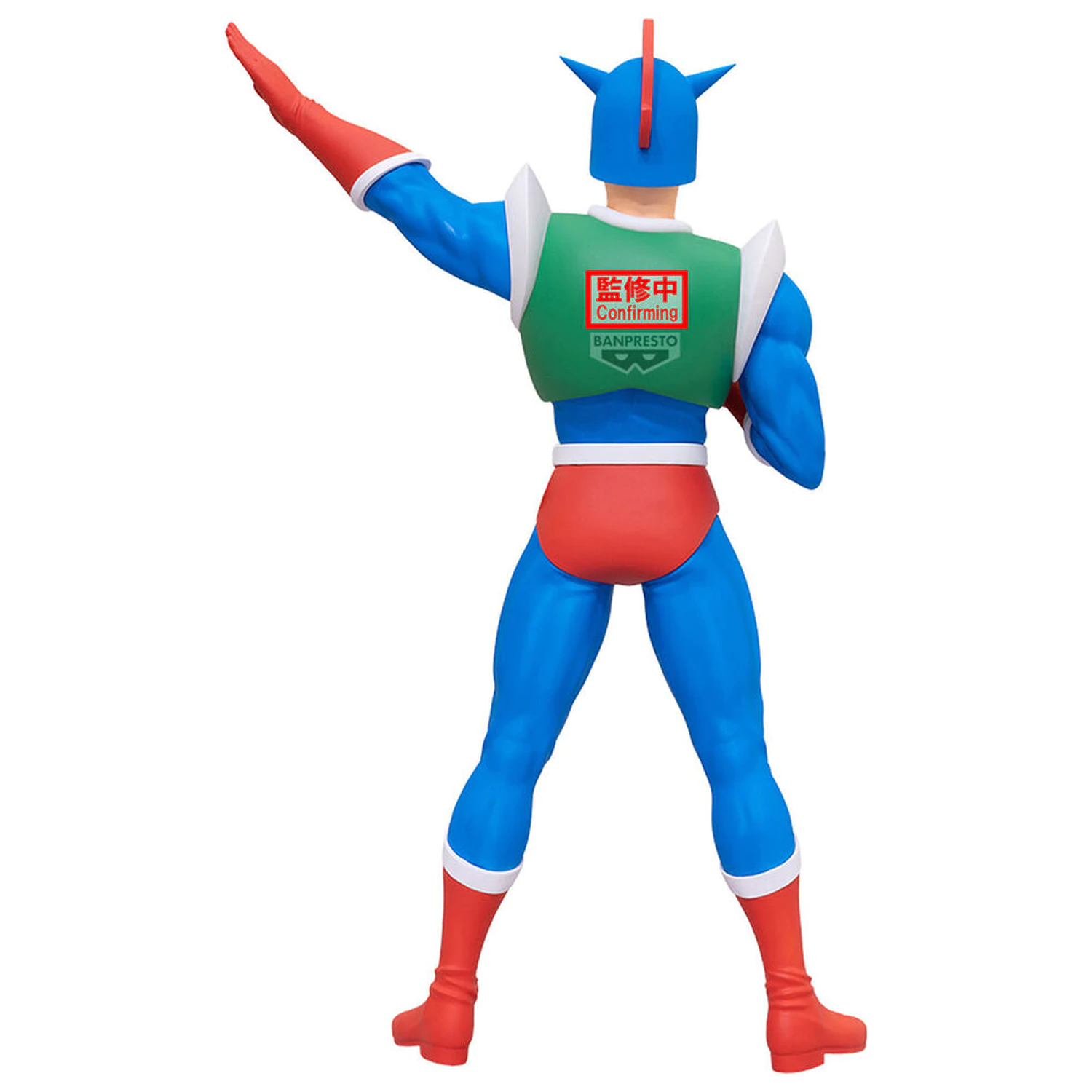 Crayon Shinchan Action Kamen Super Big figura 29cm termékfotó