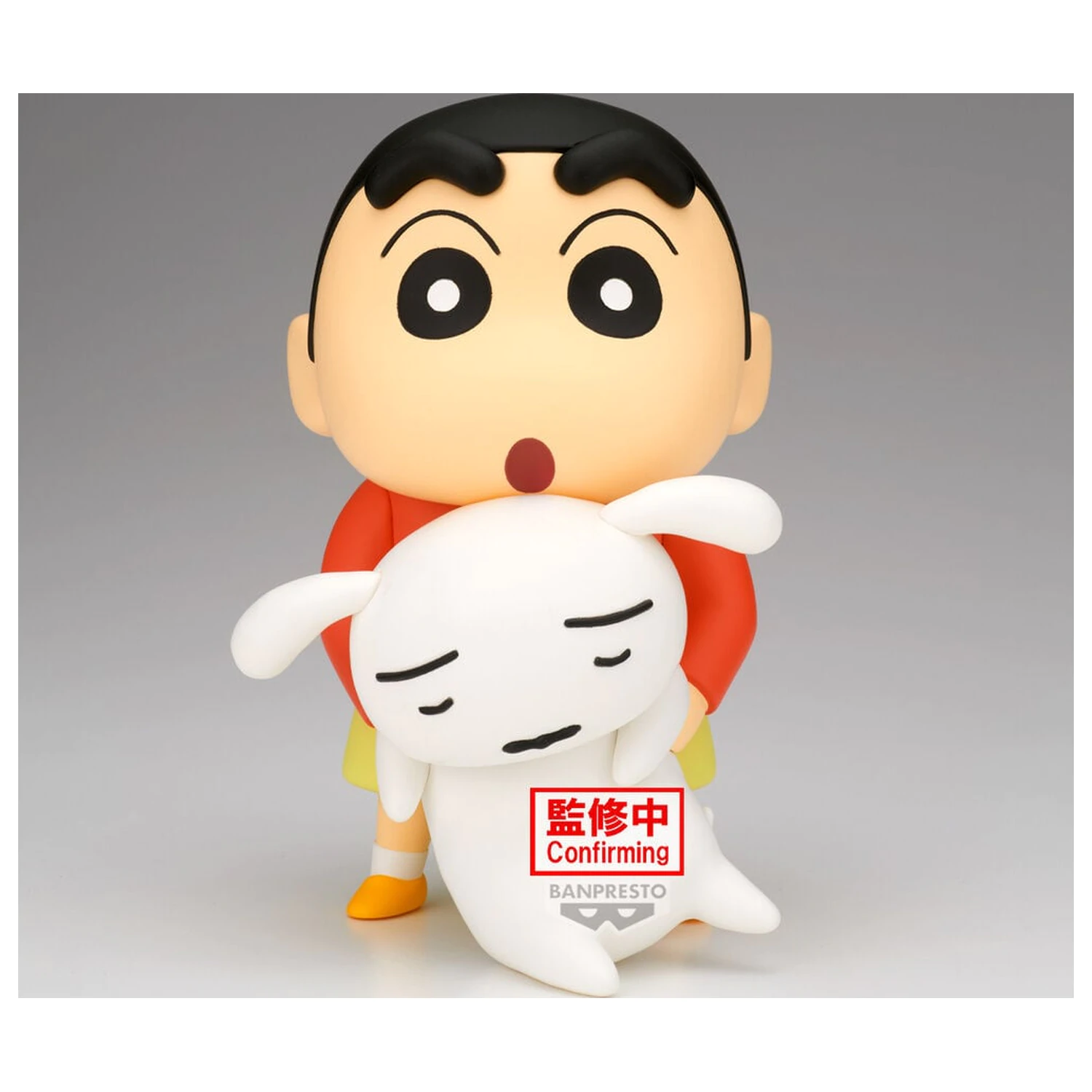 Crayon Shinchan Big figura Shinnosuke Nohara Hoo-hoo figura 14cm termékfotó