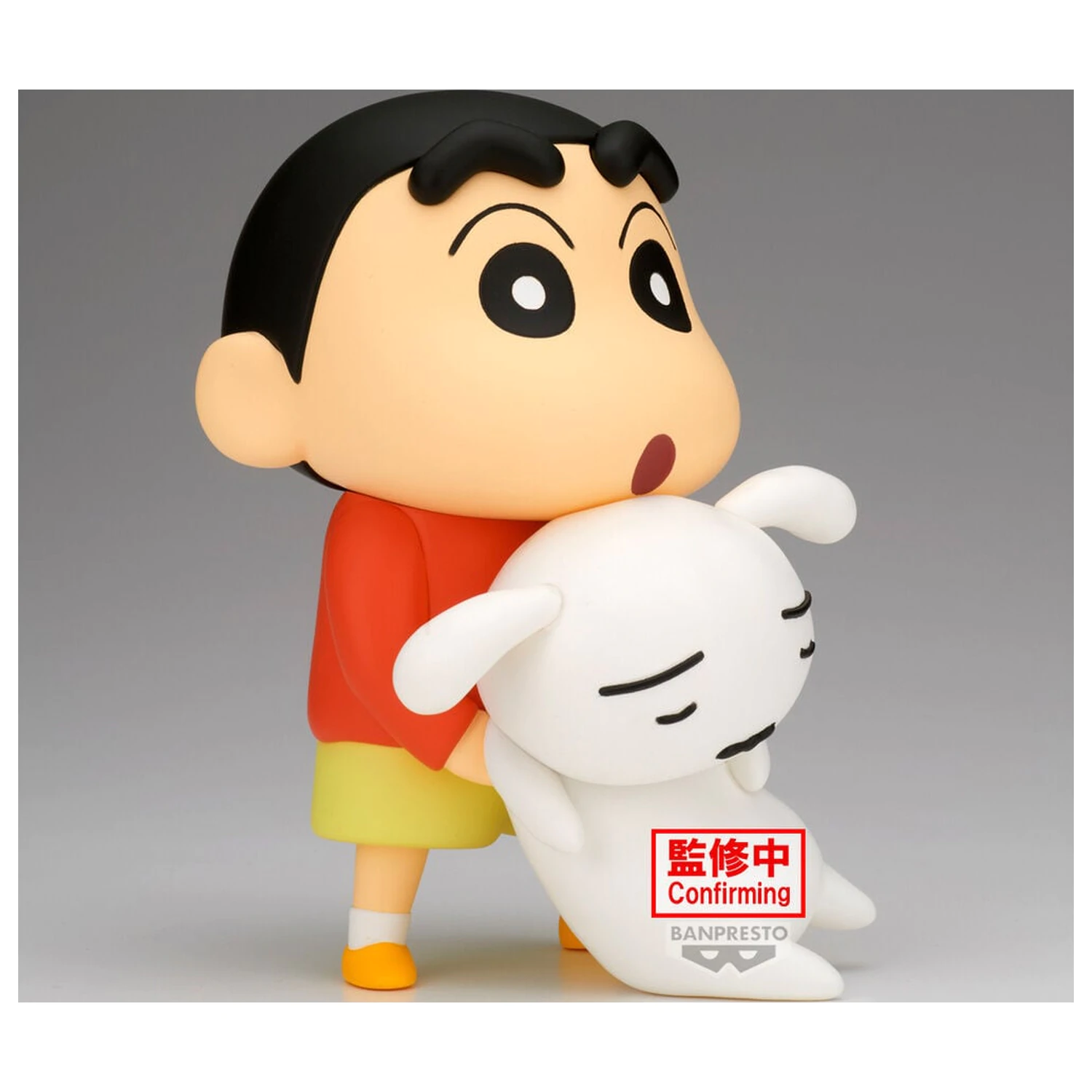 Crayon Shinchan Big figura Shinnosuke Nohara Hoo-hoo figura 14cm termékfotó