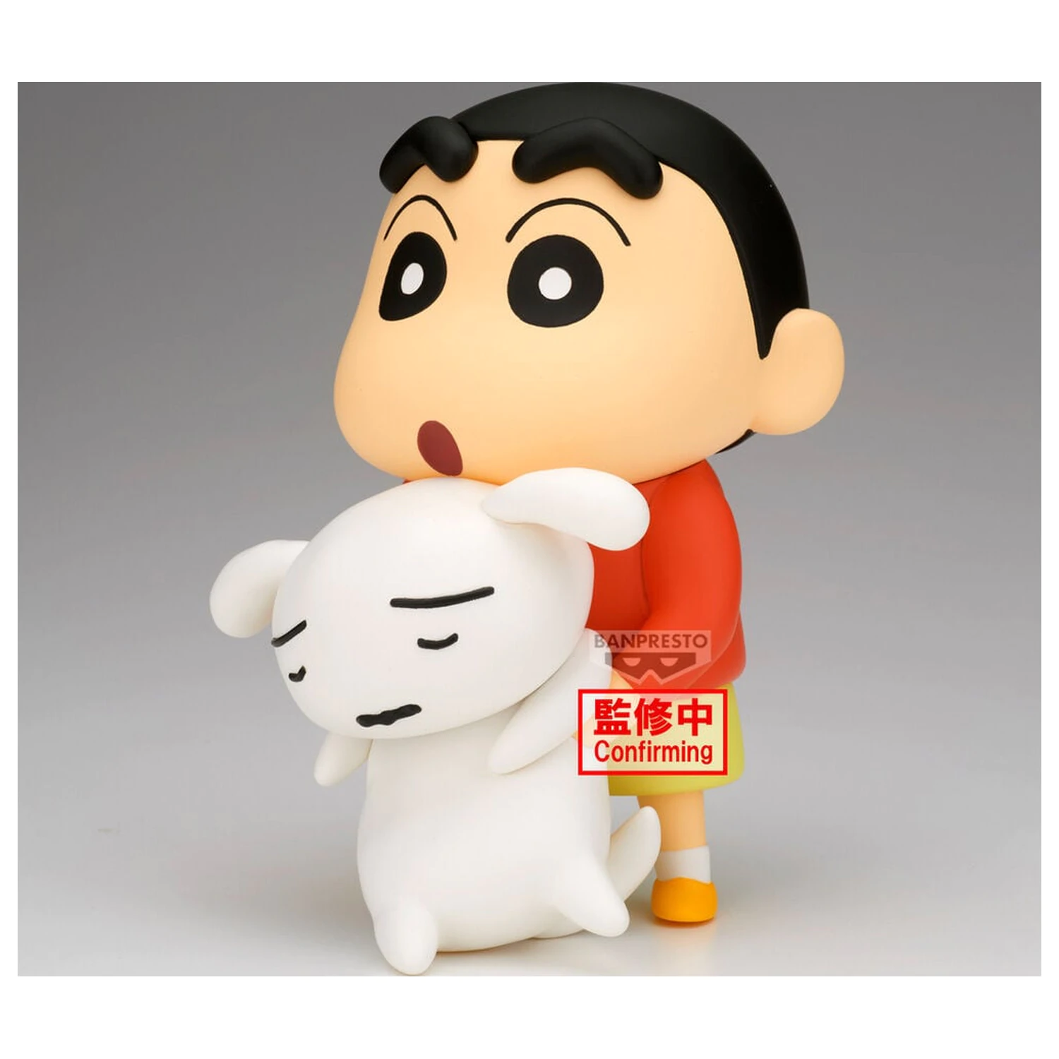Crayon Shinchan Big figura Shinnosuke Nohara Hoo-hoo figura 14cm termékfotó