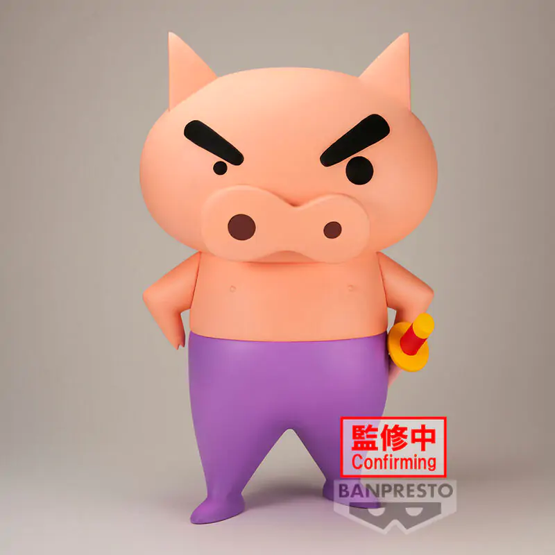 Crayon Shinchan Big Sofvimates Buriburizaemon figura 18cm termékfotó