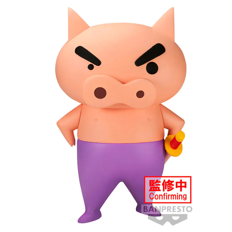 Crayon Shinchan Big Sofvimates Buriburizaemon figura 18cm termékfotó