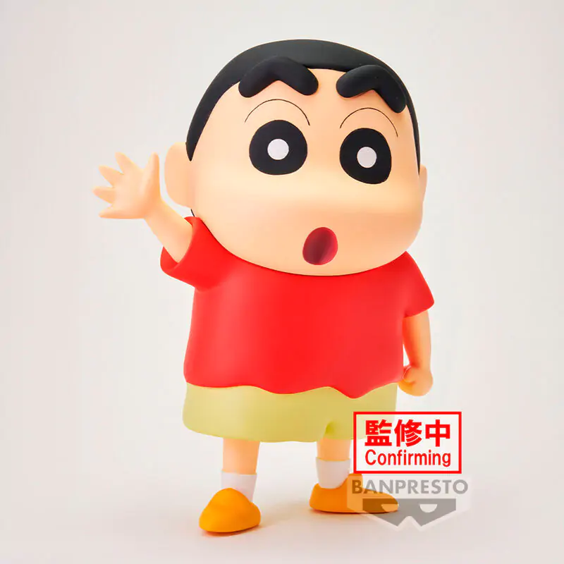 Crayon Shinchan Big Sofvimates Shinnosuke Nohara figura 18cm termékfotó