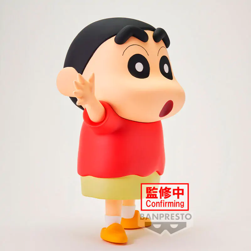 Crayon Shinchan Big Sofvimates Shinnosuke Nohara figura 18cm termékfotó