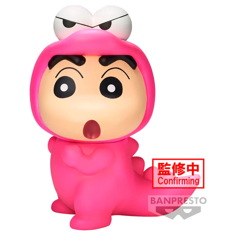 Crayon Shinchan Big Sofvimates Shinnosuke Nohara Waniyamasan figura 18cm termékfotó