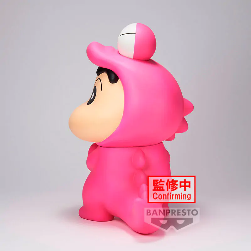 Crayon Shinchan Big Sofvimates Shinnosuke Nohara Waniyamasan figura 18cm termékfotó