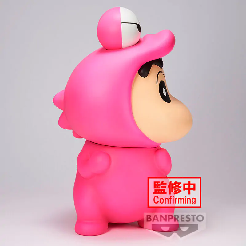 Crayon Shinchan Big Sofvimates Shinnosuke Nohara Waniyamasan figura 18cm termékfotó