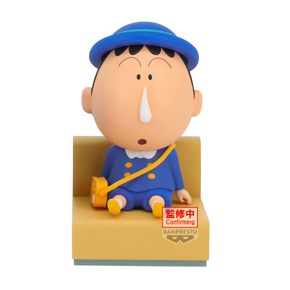 Crayon Shinchan Bochan Nakayoshi Memories figura 10cm termékfotó