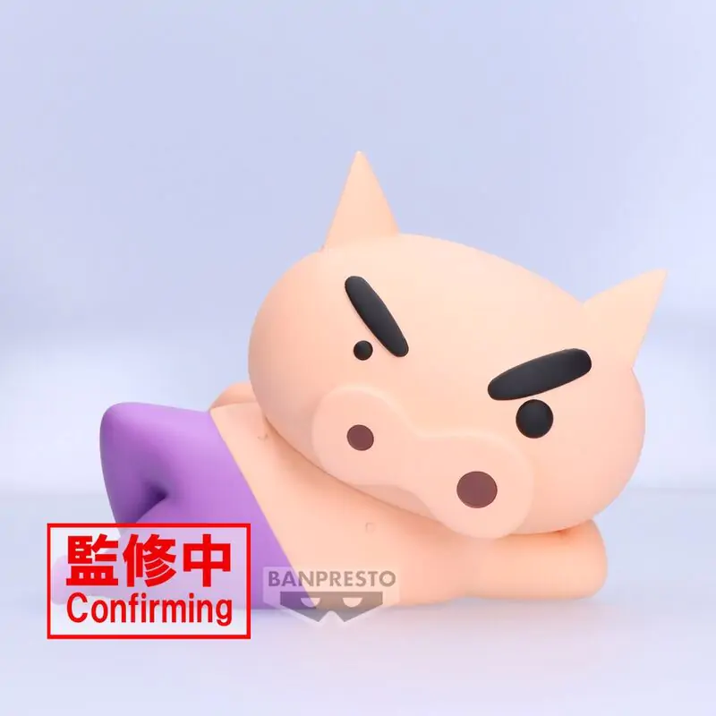 Crayon Shinchan Buriburizaemon figura 16cm termékfotó