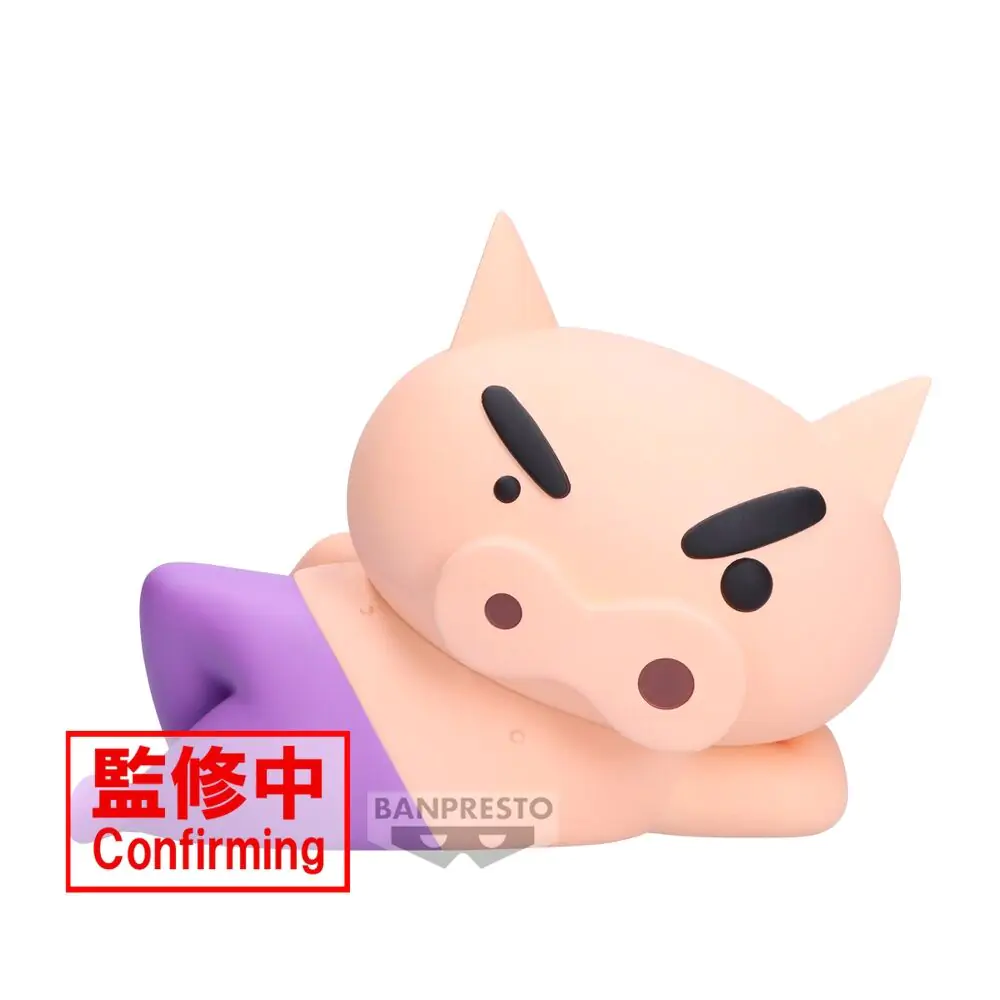 Crayon Shinchan Buriburizaemon figura 16cm termékfotó